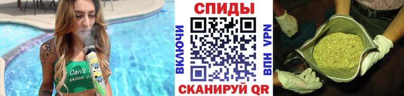 БУТИРАТ BDO  мориарти какой сайт  Каменск-Шахтинский  где можно купить  