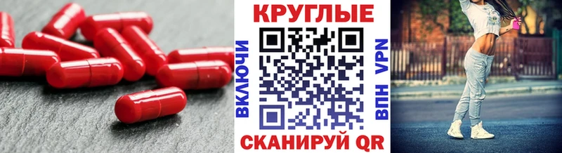 Ecstasy Дубай  наркота  Каменск-Шахтинский 