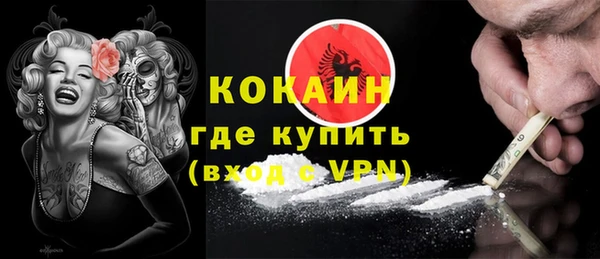 2c-b Медвежьегорск
