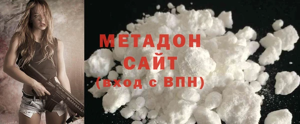 скорость Верея