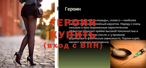 PSILOCYBIN Верхнеуральск