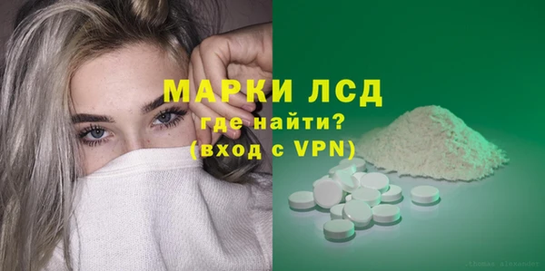 дурь Верхний Тагил