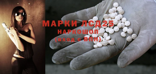 скорость Верея