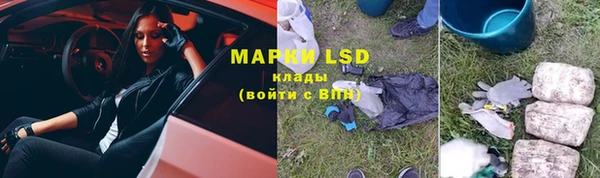 PSILOCYBIN Верхнеуральск