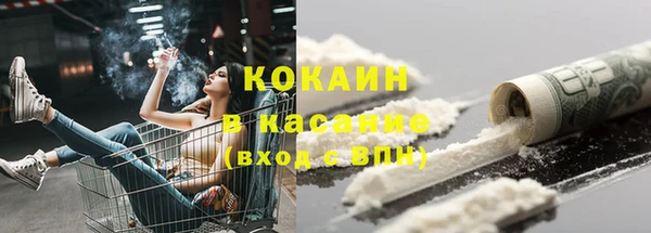 PSILOCYBIN Верхнеуральск