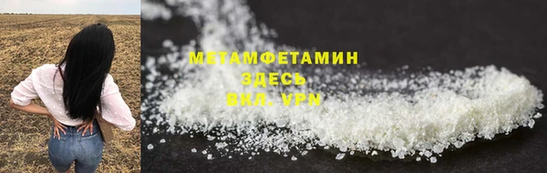 PSILOCYBIN Верхнеуральск