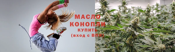 скорость Верея