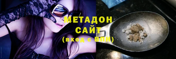 скорость Верея
