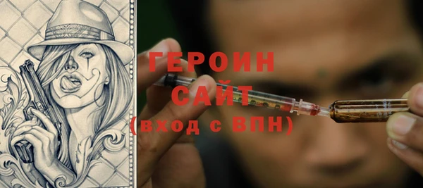 скорость Верея