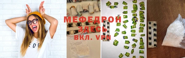 PSILOCYBIN Верхнеуральск