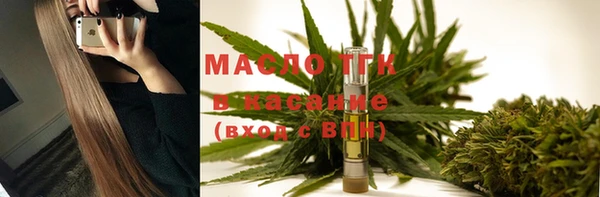 PSILOCYBIN Верхнеуральск
