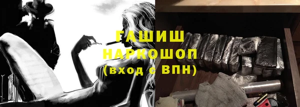 PSILOCYBIN Верхнеуральск