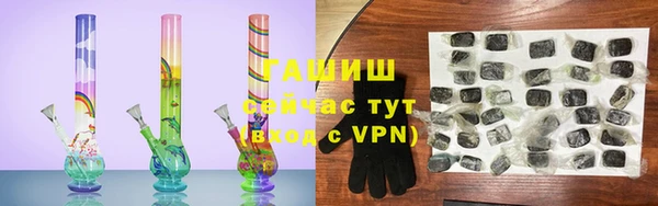 дурь Верхний Тагил