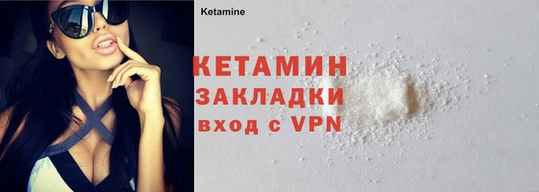 дурь Верхний Тагил