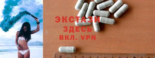 PSILOCYBIN Верхнеуральск