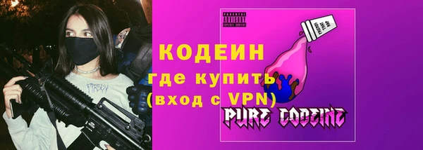 дурь Верхний Тагил