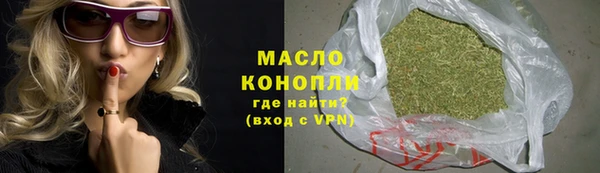 дурь Верхний Тагил