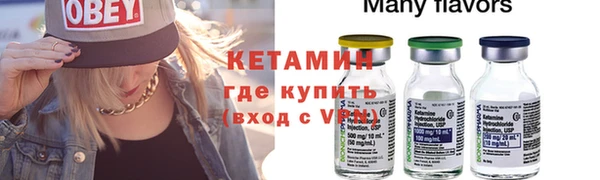PSILOCYBIN Верхнеуральск