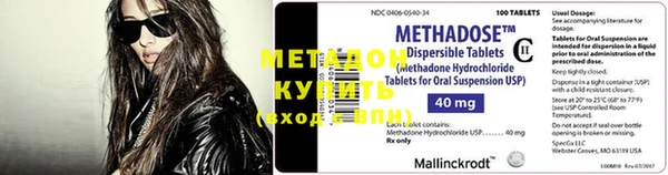 PSILOCYBIN Верхнеуральск