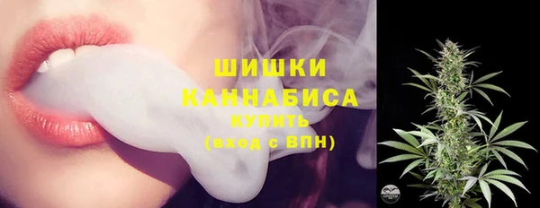 скорость Верея