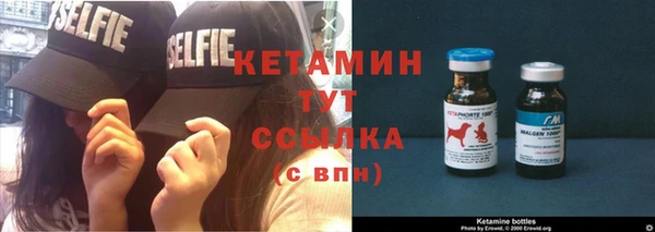 не бодяженный Волосово