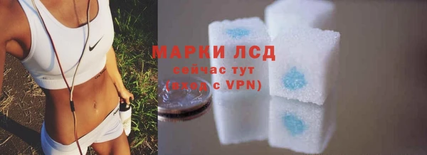 скорость Верея
