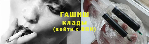 скорость Верея