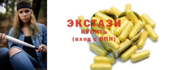 скорость Верея