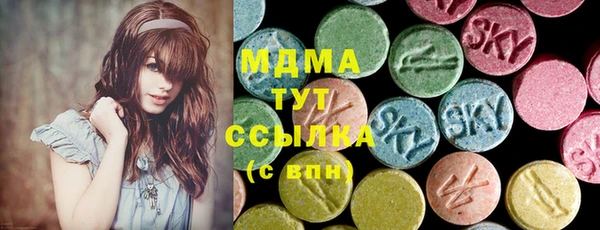 PSILOCYBIN Верхнеуральск
