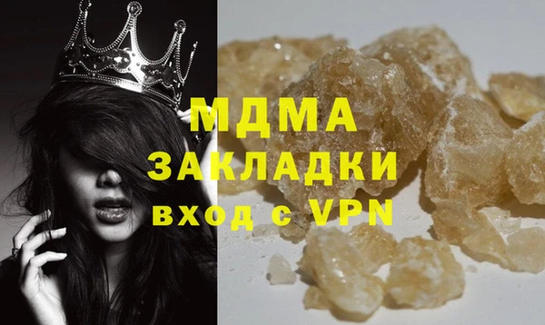 PSILOCYBIN Верхнеуральск