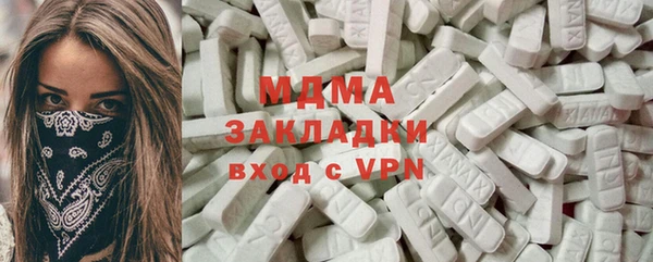 дурь Верхний Тагил