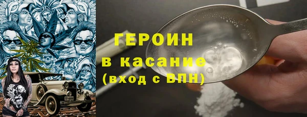 PSILOCYBIN Верхнеуральск