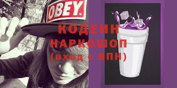 скорость Верея