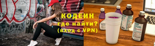 скорость Верея