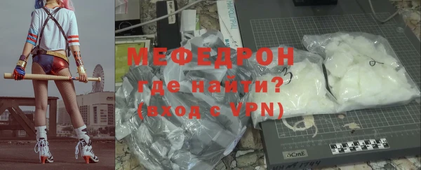 дурь Верхний Тагил