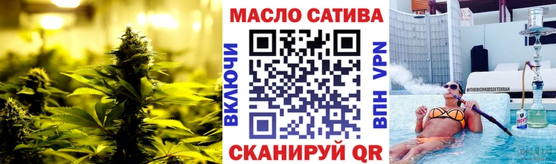 ТГК Wax  blacksprut маркетплейс  Каменск-Шахтинский 