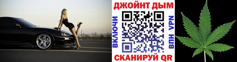 Шишки марихуана индика  Каменск-Шахтинский 